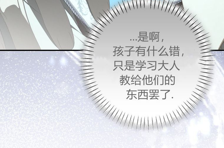第582页