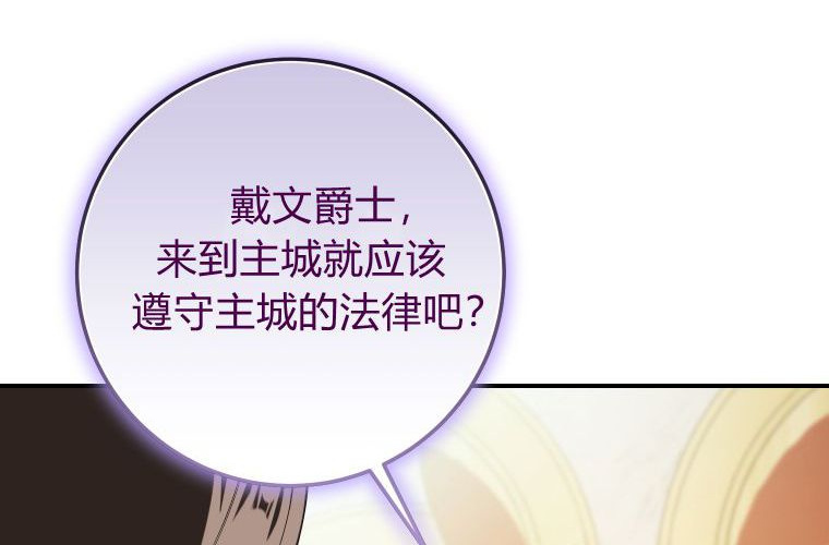 第588页