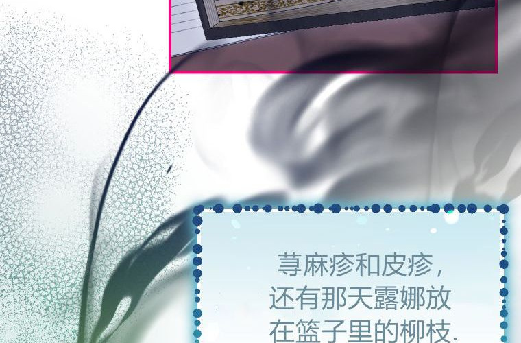 第219页