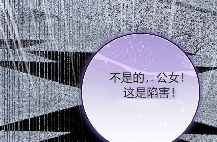 第447页