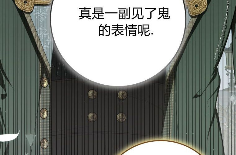 第591页
