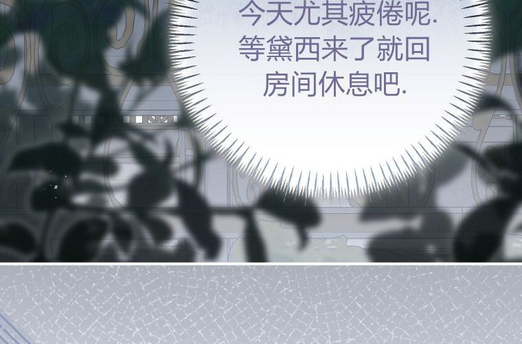 第561页