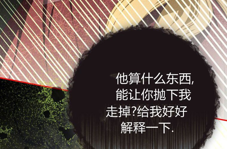 第696页