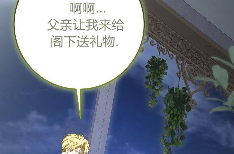 第597页