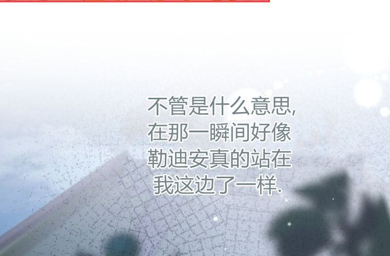 第543页