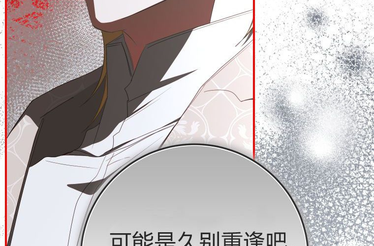第624页