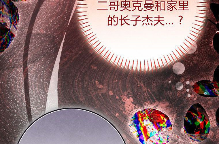 第279页