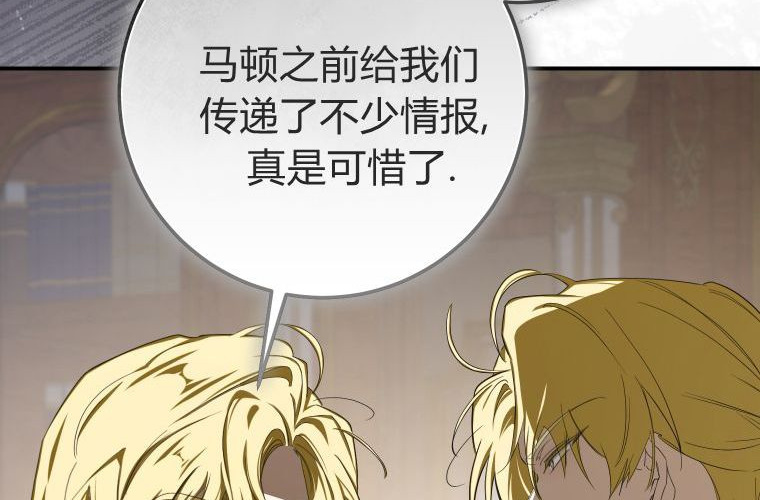 第267页