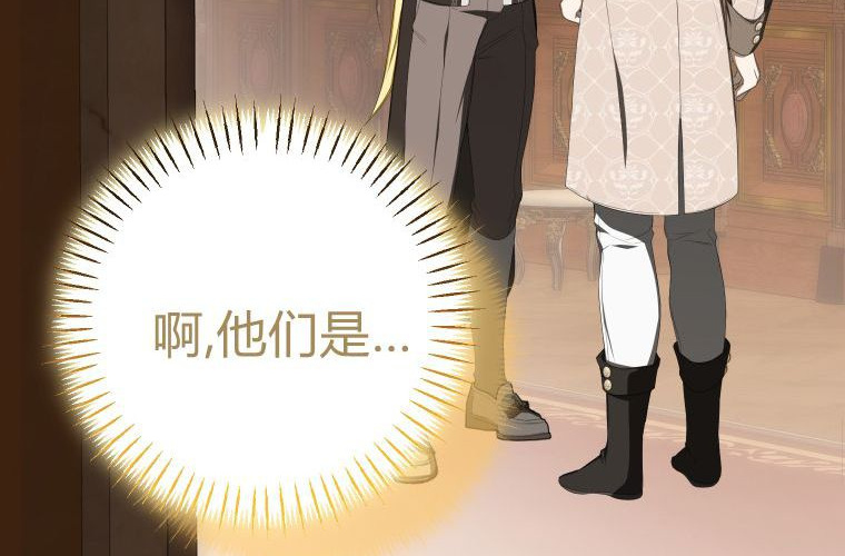 第261页