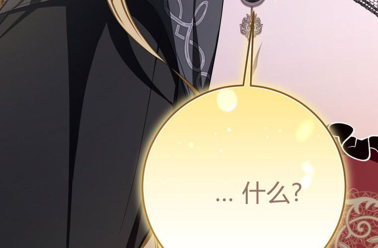 第429页