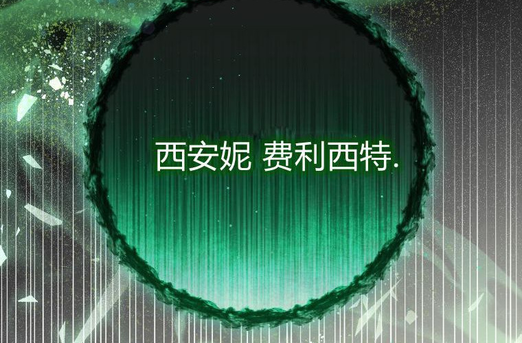 第711页