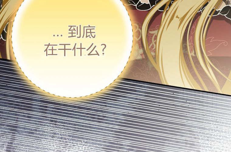 第252页