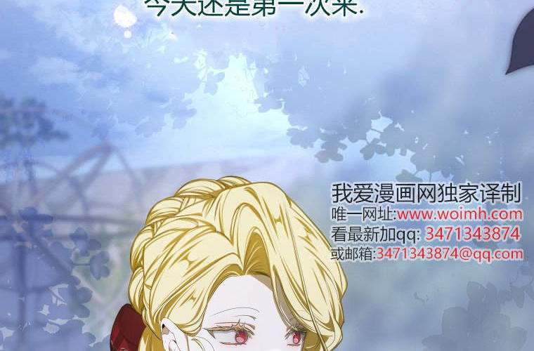 第513页
