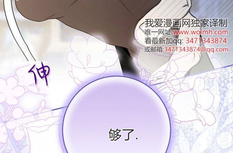 第384页