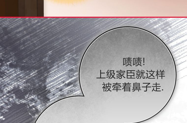 第264页