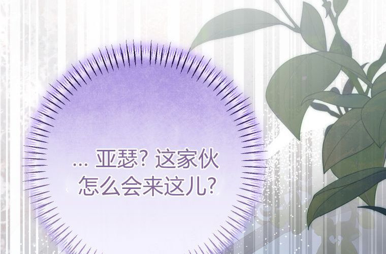 第579页