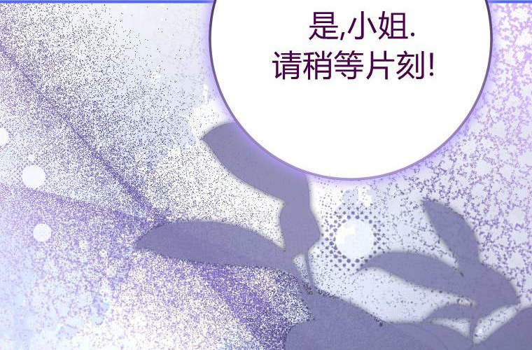 第507页