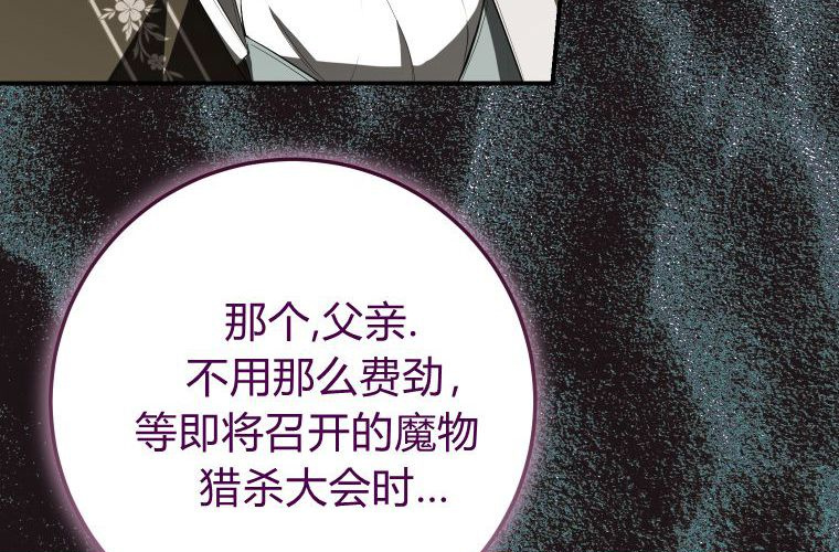 第342页