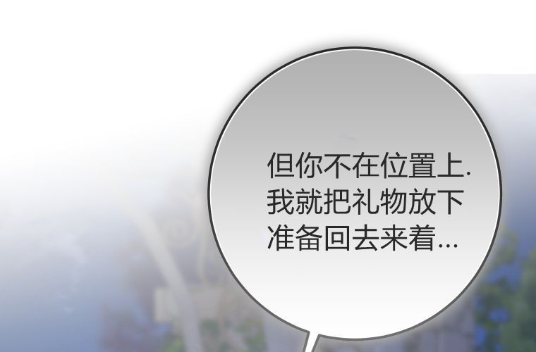 第606页