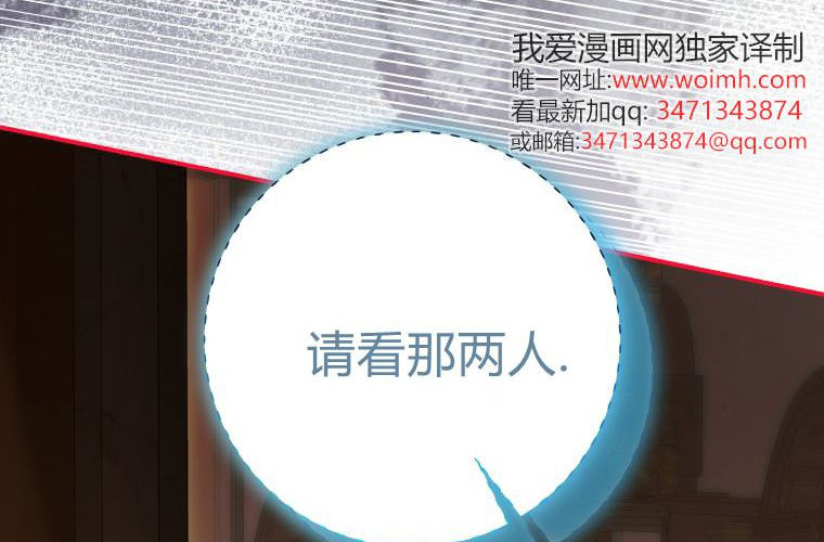 第255页