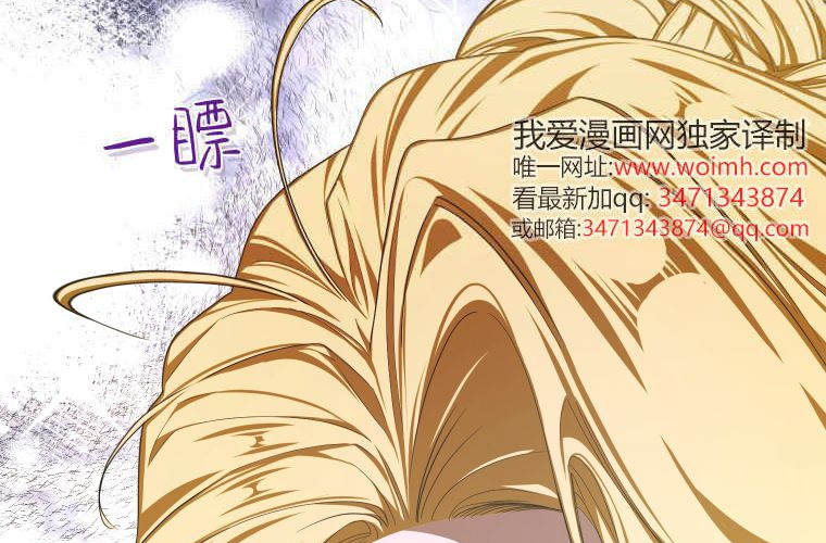 第420页