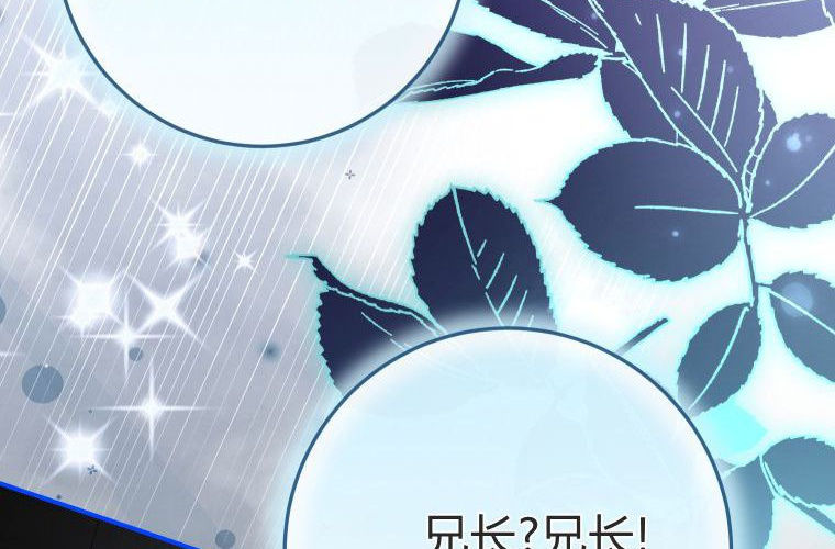第717页