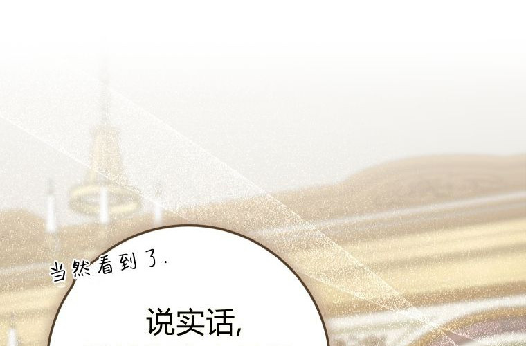 第402页
