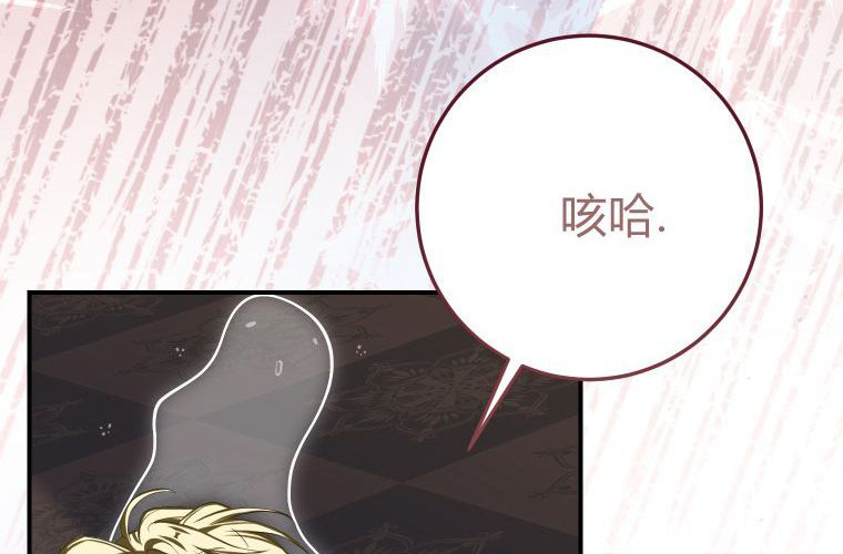 第705页