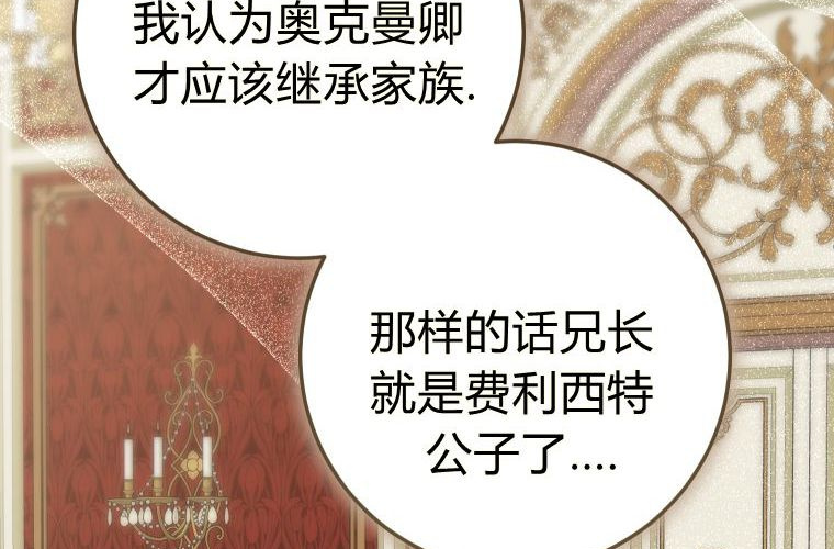 第405页