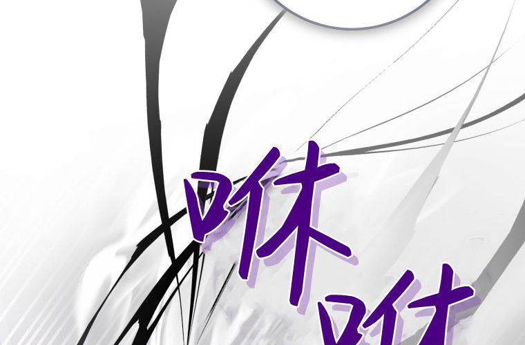 第534页