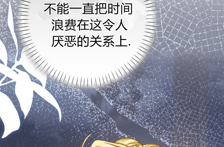 第228页