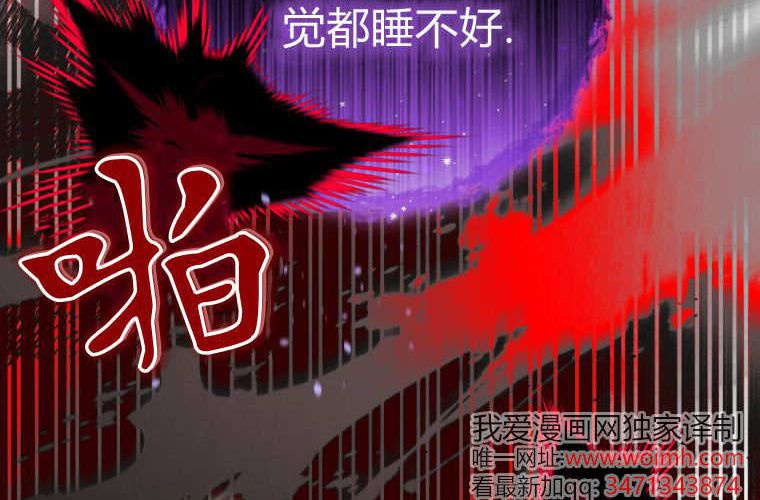 第660页