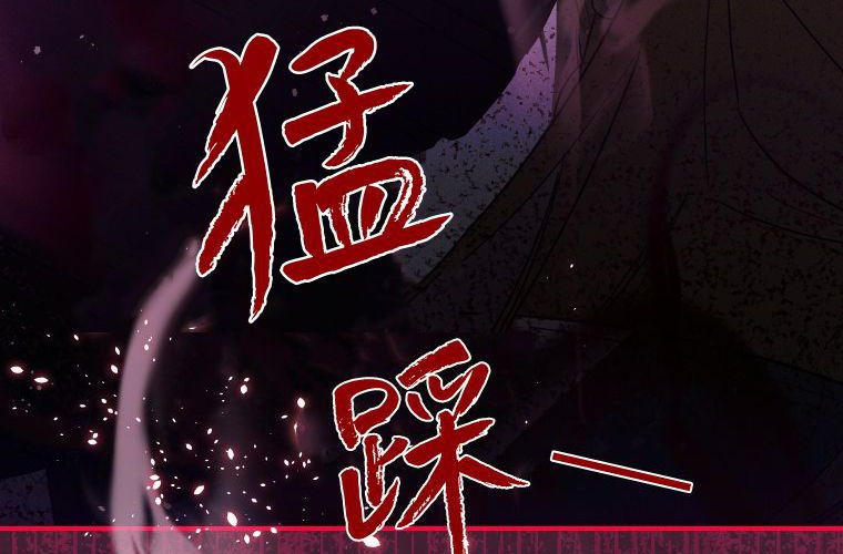 第630页