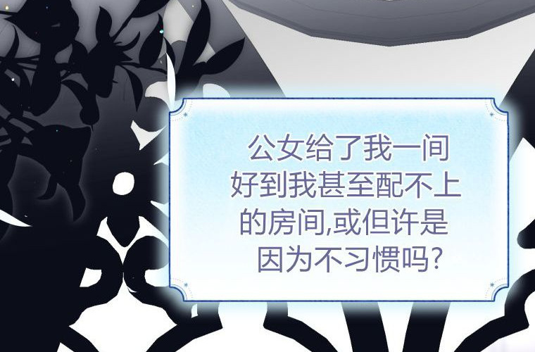 第366页