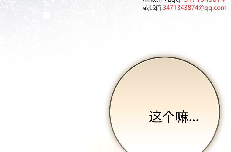 第423页