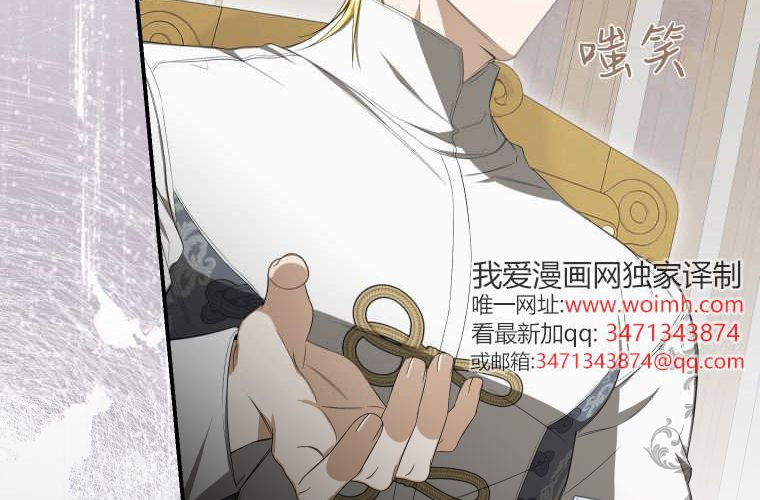 第474页