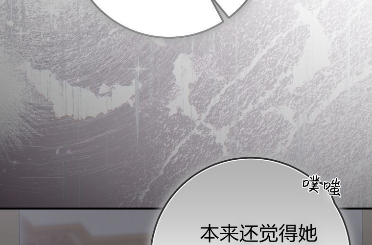 第480页