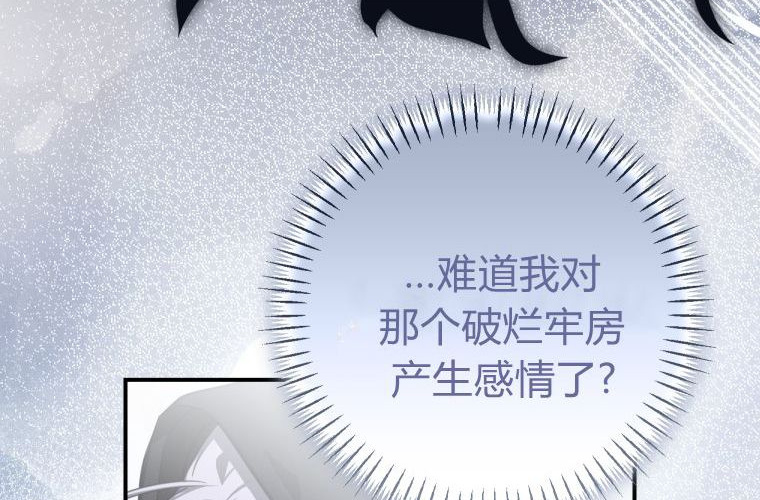 第378页