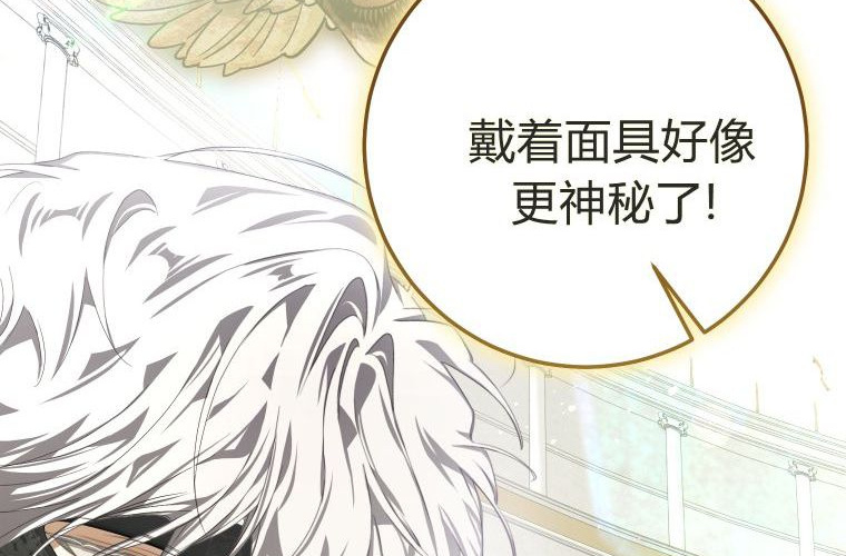 第270页