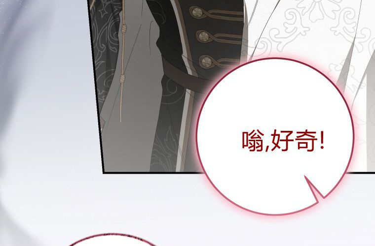 第687页