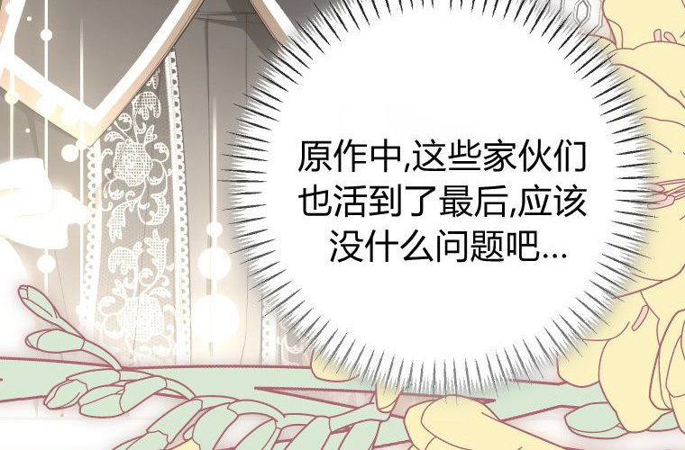 第363页