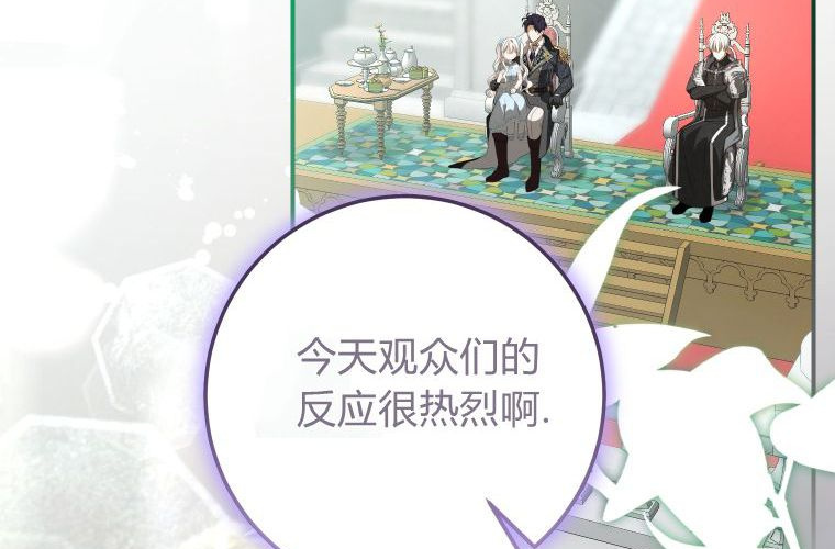第591页