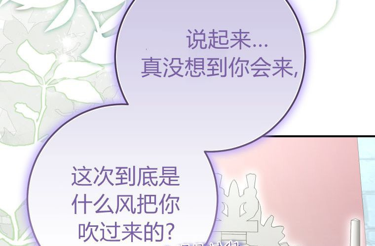 第609页