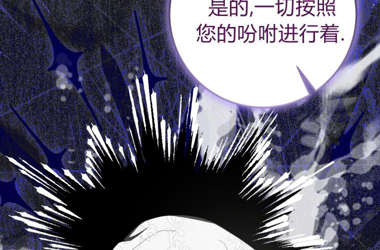 第528页