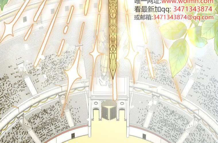 第234页