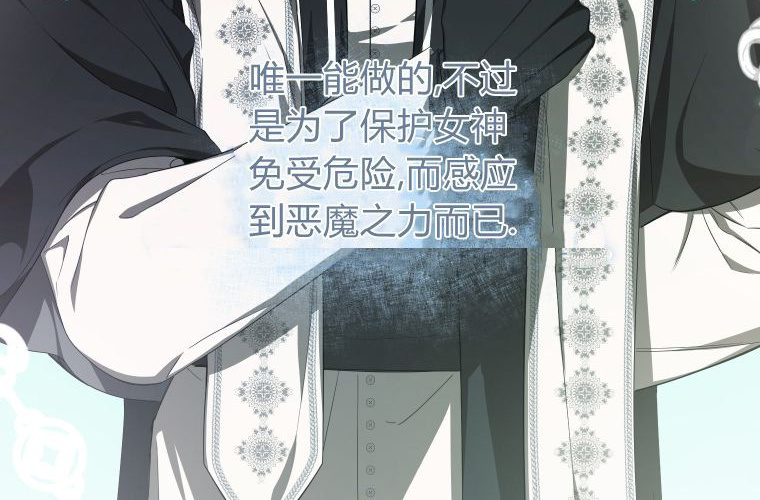 第666页