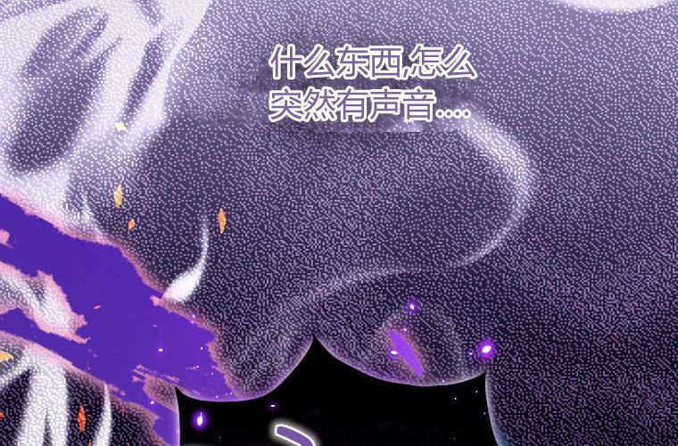 第693页
