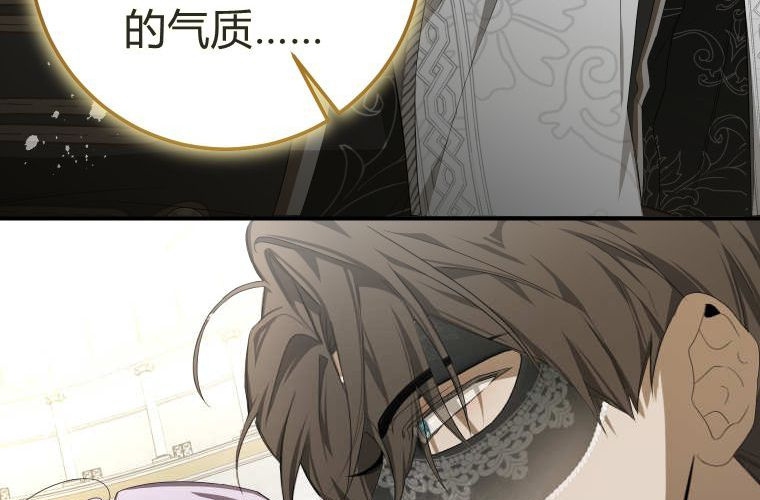 第279页