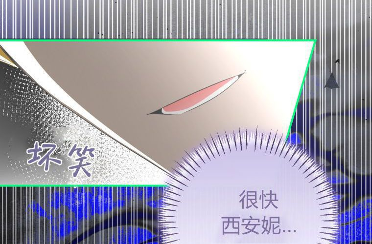 第519页