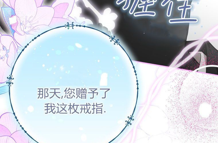 第429页